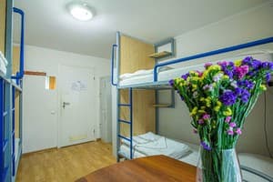 Хостел Gar’is Hostel. Место в общем 6-местном номере  2